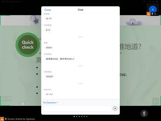 说明: C:\Users\DELL\AppData\Local\Temp\WeChat Files\c2f36fff96111c793684bbe26567ee1.jpg 说明: C:\Users\DELL\AppData\Local\Temp\WeChat Files\c2f36fff96111c793684bbe26567ee1.jpg