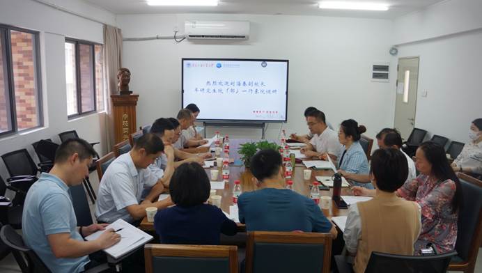 说明: D:\Safira 工作文件夹\2022-5-30 刘海春副校长率研究生院来太阳成官网调研\调研现场.JPG
